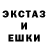 Героин хмурый Garr Bon