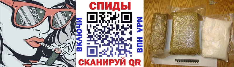 ОМГ ОМГ как войти  Куровское  Бутират вода 
