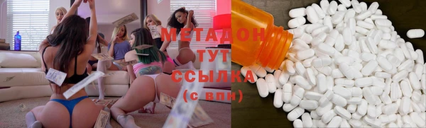 МДПВ Абаза