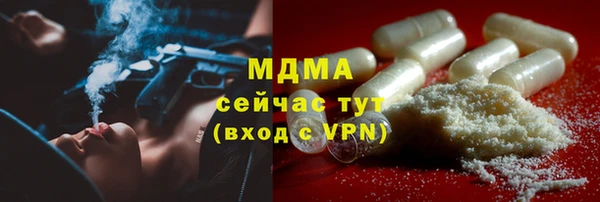 прущий лед Алексин