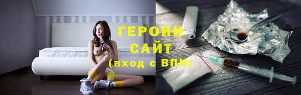 МДПВ Абаза
