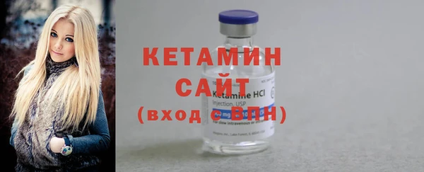 кокс Няндома
