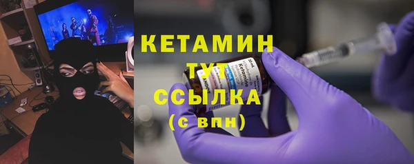 МДПВ Абаза