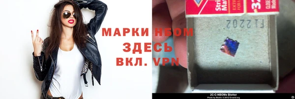 дурь Абинск