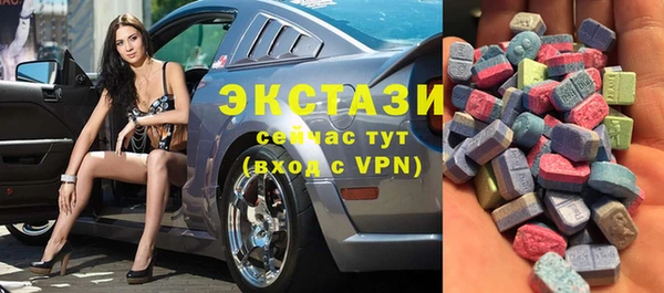 ALPHA PVP Алексеевка