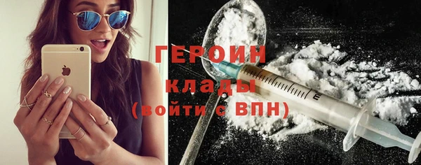 дурь Абинск
