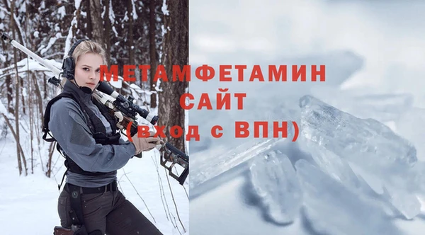 ALPHA PVP Алексеевка