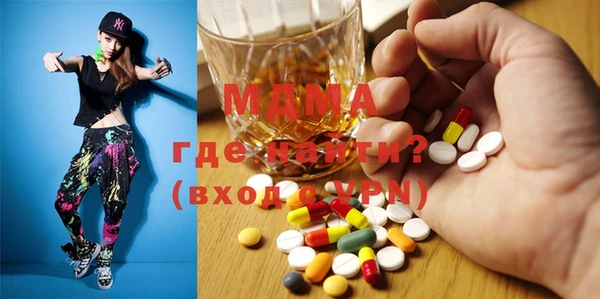 прущий лед Алексин