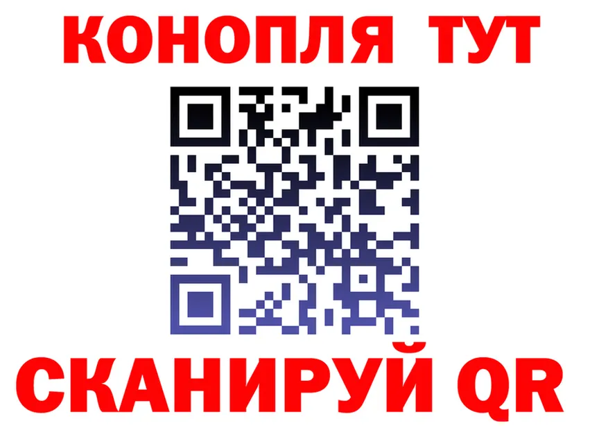 COCAIN Fish Scale зеркало shop blacksprut Куровское