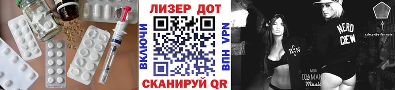 ЛСД экстази кислота  купить наркотик  Куровское 