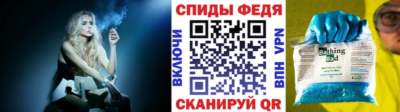 Первитин кристалл  Куровское 